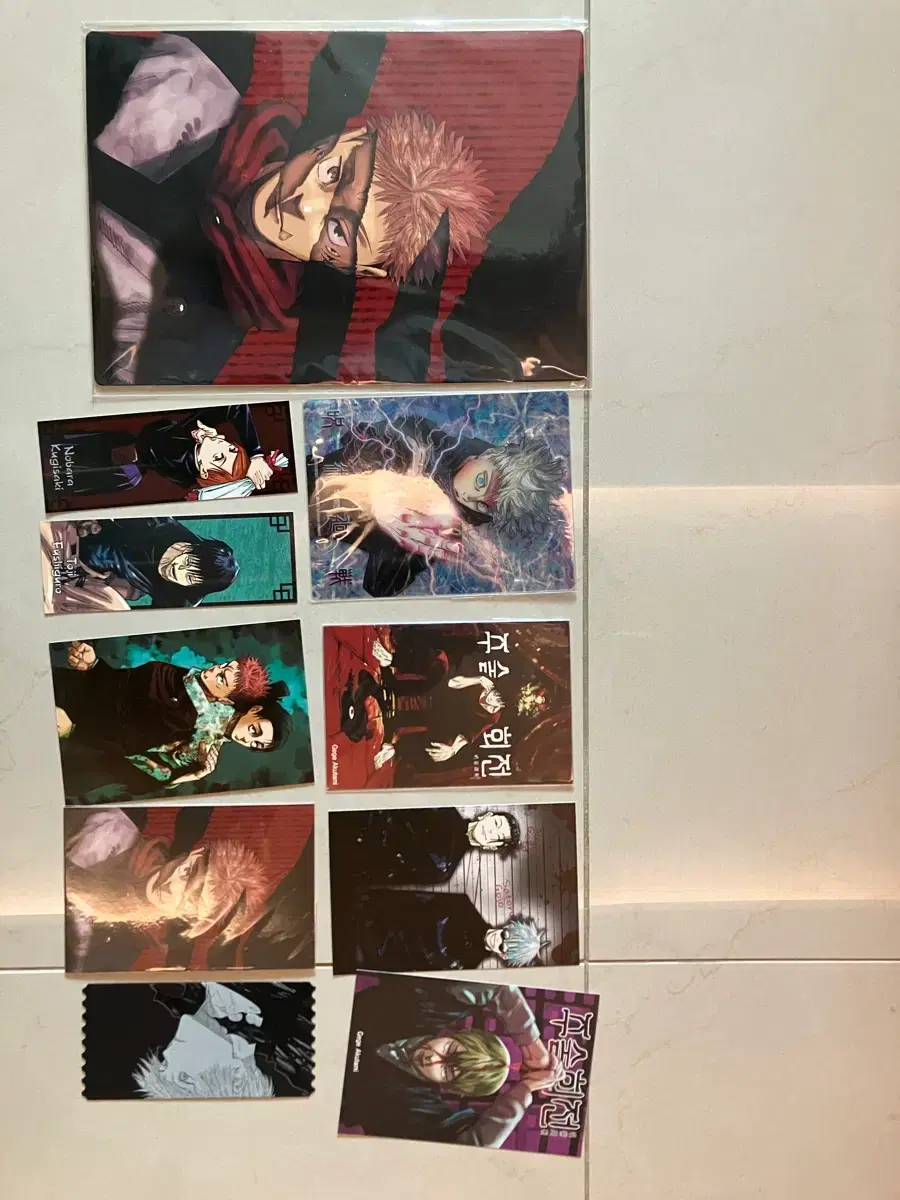 thumbnail-3